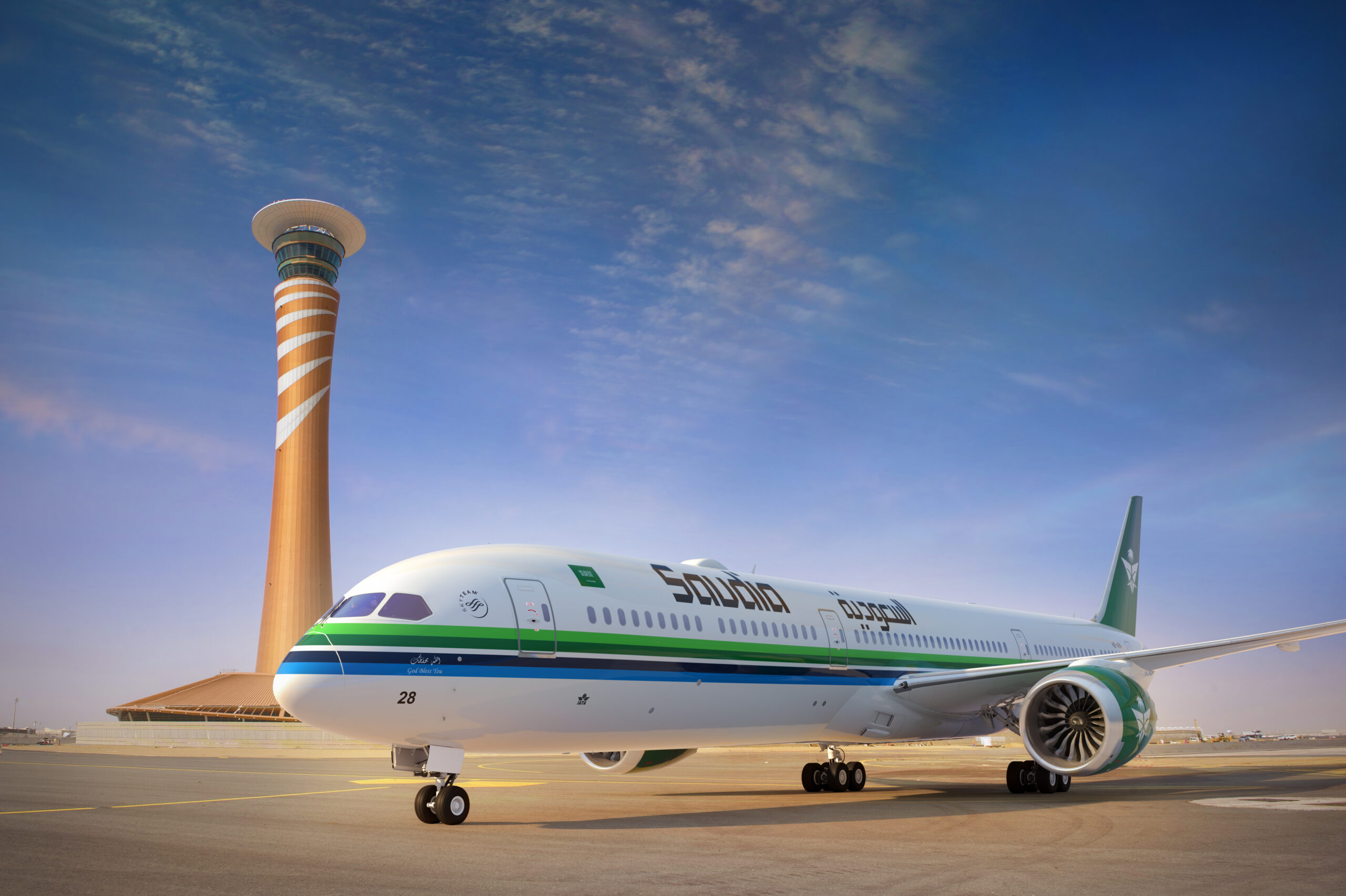 TGB B2B SERVICE AGEN RESMI TIKET PESAWAT UMROH GROUP BOOKING DAN SATUAN SAUDIA AIRLINES - SAUDIA ARABIA AIRLINES